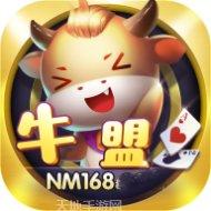 牛盟棋牌下载地址