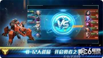 殖民冲突未来战争攻略