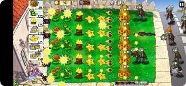 植物大作战下载地址