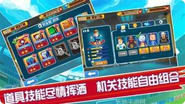 足球大师黄金一代下载