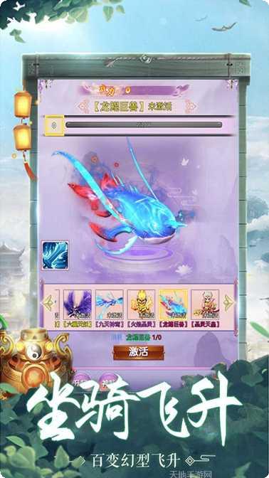 领主BT328一元购最新版本