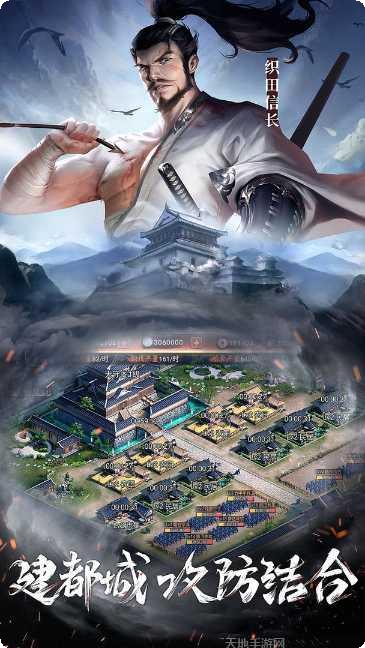 本源军团角色推荐