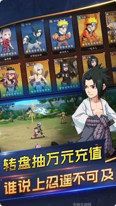 能量起源游戏攻略