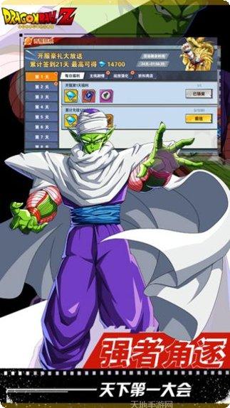 能量起源角色搭配