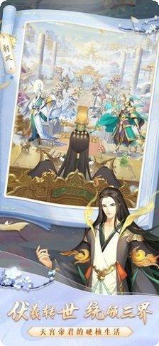 我和我的影子攻略