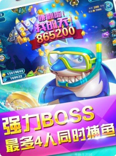 亲朋麻将玩法介绍