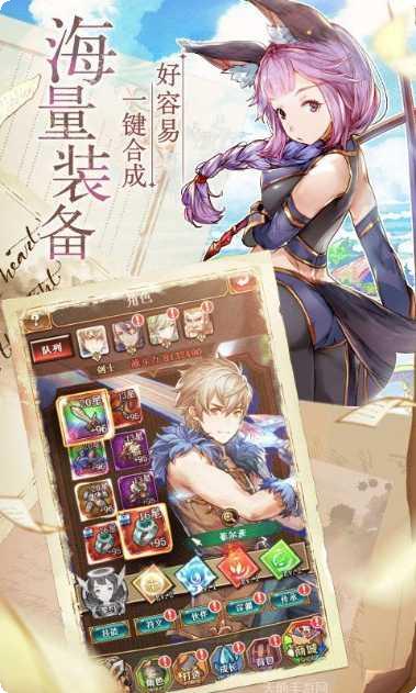 魔女骑士团飞升版兑换码