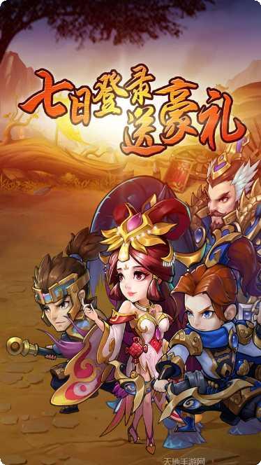 全民王者英雄推荐