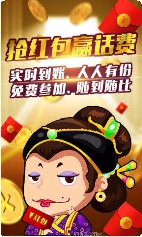 8220棋牌游戏下载