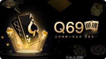 马鞍山倒子麻将规则