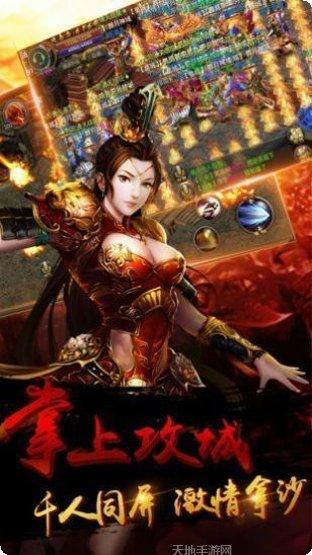 约战风云录我本沉默角色