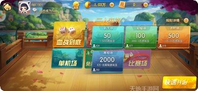 130棋牌注册教程