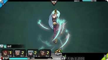 时空炫斗下载