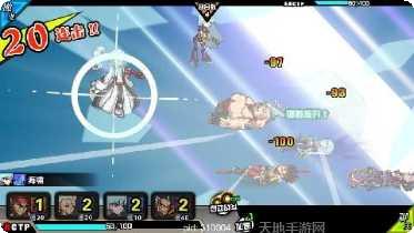 时空炫斗角色