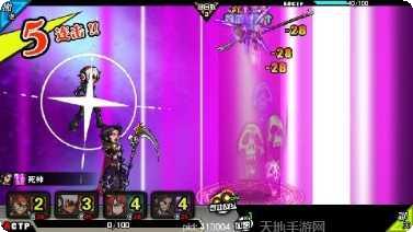 时空炫斗玩法