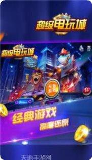 赤峰祥云棋牌苹果版