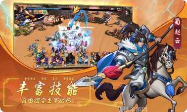 建安十二年角色介绍