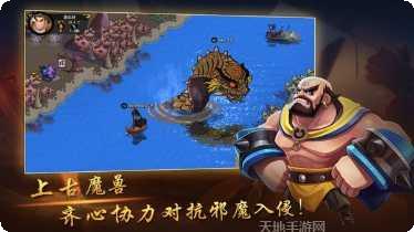 建安十二年下载方法