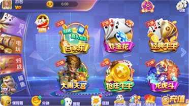 安闻棋牌游戏攻略