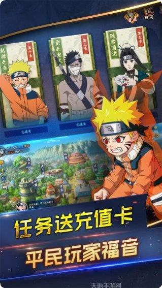 能量起源BT爽抽送真充礼包