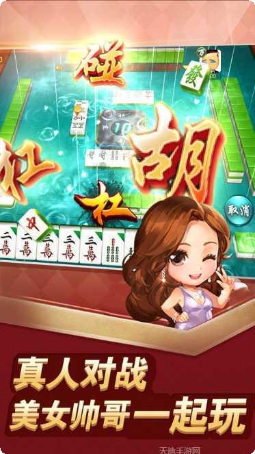 王道游戏攻略