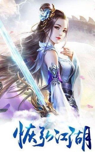 三生枕上书红包兑换码