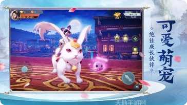 三生枕上书红包领取方法