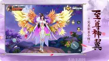 三生枕上书红包怎么用