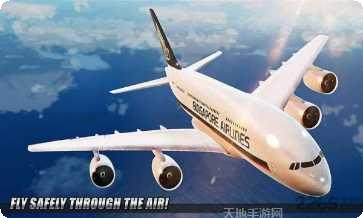 城市机甲英雄格斗攻略
