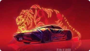 NFS热度工作室最新版本下载