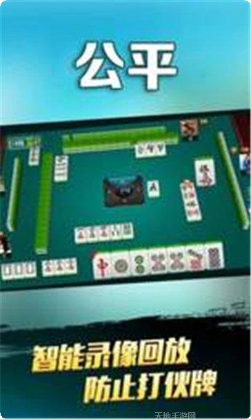 3D捕鱼技巧分享