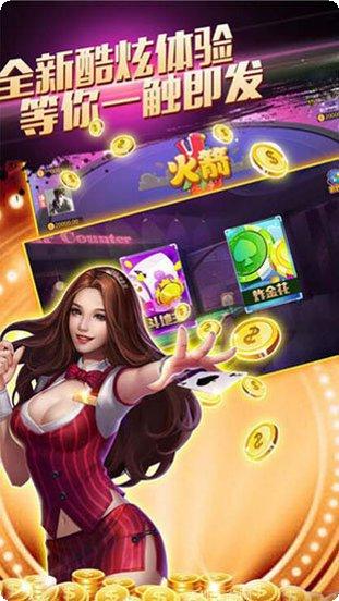 鱼丸娱乐最新版本