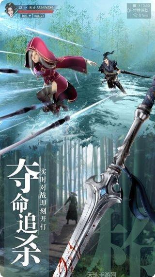 九灵神域梦回倚天活动