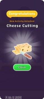 Football Legend游戏攻略