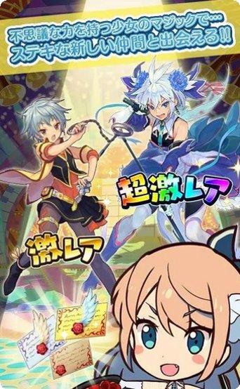 Toy Crash游戏玩法