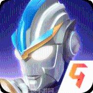 奥特曼传奇英雄mod版110下载