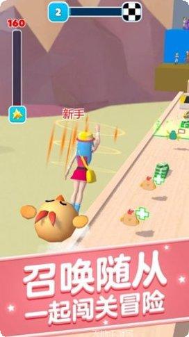 随从召唤师游戏角色