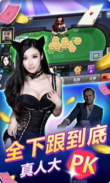 鱼儿快跑游戏评测