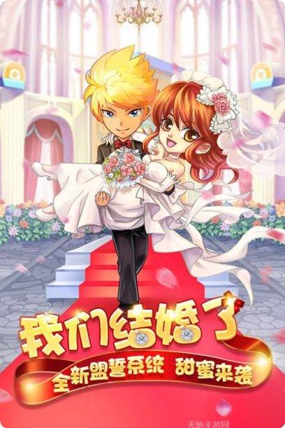 格斗之皇游戏攻略