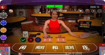 开元516棋牌安卓版