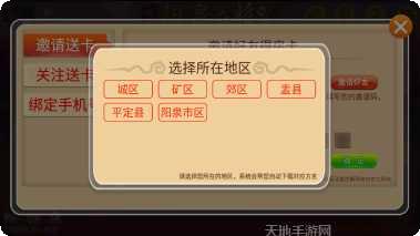 38ky棋牌游戏攻略