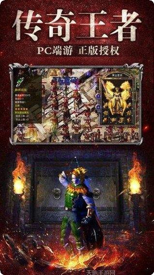 怀旧复古年卡版激活码