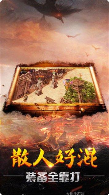 怀旧复古年卡版玩法介绍