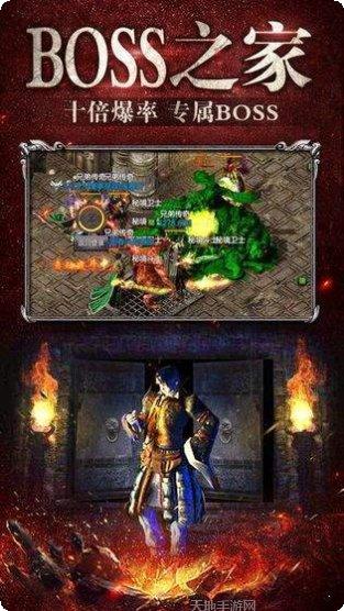 怀旧复古年卡版角色选择