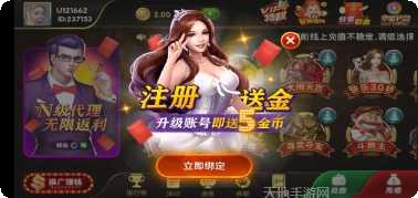 gg棋牌玩法介绍