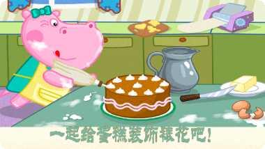 公主爱婚纱美颜换装攻略