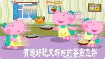 公主爱婚纱美颜换装最新版本