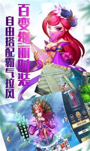 梦幻神马攻略