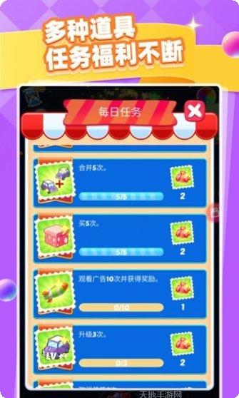 天天撸怪兽玩法介绍