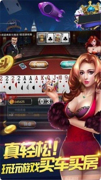 欢乐卡卡棋牌玩法